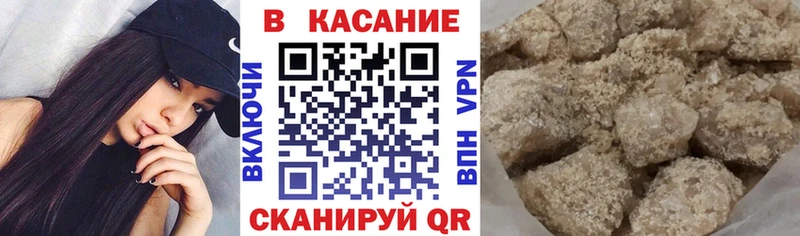 Где купить наркоту Олонец KRAKEN ТОР  COCAIN  Меф  Гашиш  Экстази 