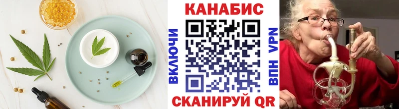 Canna-Cookies конопля  купить наркоту  Олонец 
