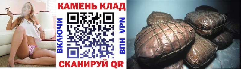 Гашиш hashish  где можно купить наркотик  Олонец 