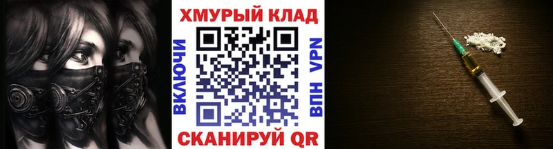 Героин VHQ Олонец