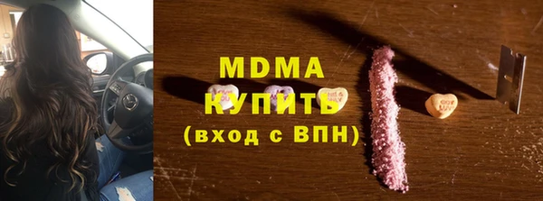 mix Алексеевка