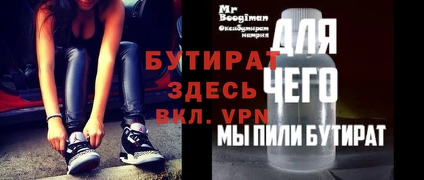 mix Алексеевка