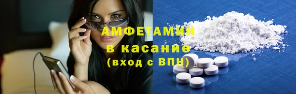 спайс Алзамай