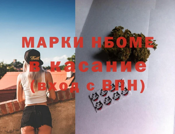 спайс Алзамай