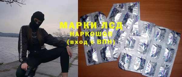 mix Алексеевка