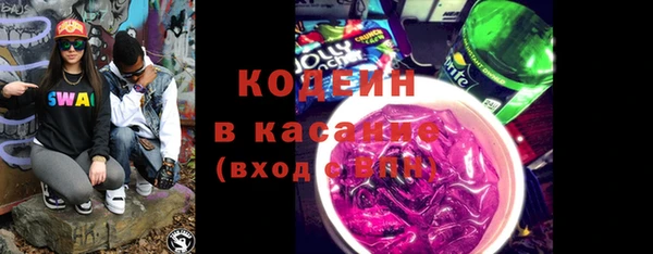 спайс Алзамай