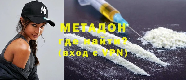 экстази Алексин