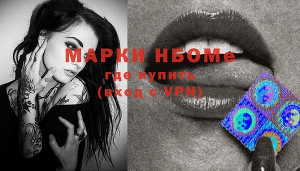 mix Алексеевка