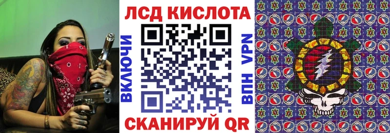 Наркотические марки 1500мкг  Олонец 